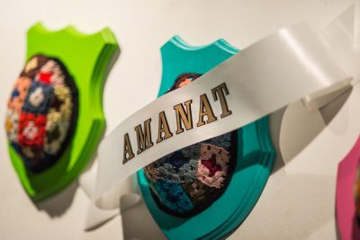 09-amanat5
